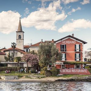 Albergo Ristorante Il Verbano